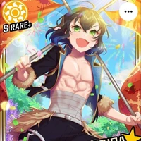 Inosuke Hashibira
