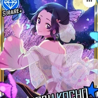 Kocho Shinobu