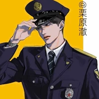Nick [Policial]