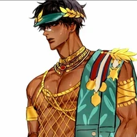 Ruan De Nile