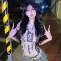 เเบม