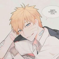 Naruto Uzumaki