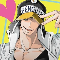 𝓟𝓮𝓝𝓰𝓤𝓲𝓝