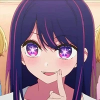 Hoshino Ai