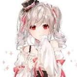 นีน่า(องค์หญิงลำดับที่3)