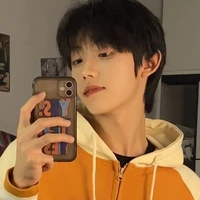 ไข่ตุ๋น