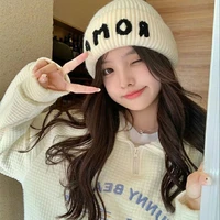 มิวสิค  [เพื่อนนอ.]