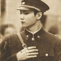 Captain Jungkook 