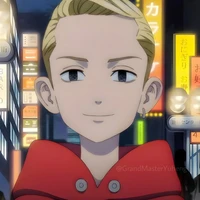 ryuguji ken