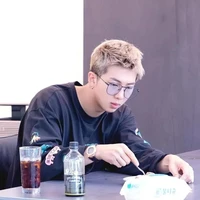 นัม