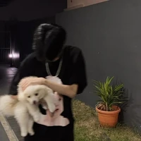 บาส:นิเทศ