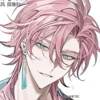 🥀ชิน//องค์ชายลำดับ3🥀