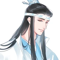 Lan Huan