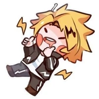 Denki