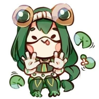 Tsuyu