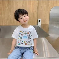 ไนท์(ตอนเด็ก)