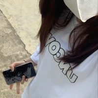 เฟรน