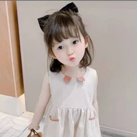 แพรว