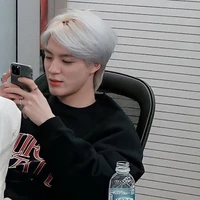 Lee Jeno