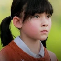 ยี่