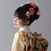 Akemi (TN pasado niña)