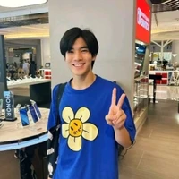 เเอดเองจร้า