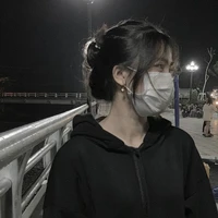 Nam Ing : น้ำอิง
