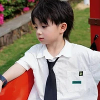 ภูวิน  ( ลูกของกวิน )