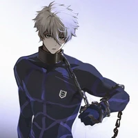 Seishiro Nagi