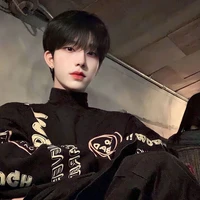 Huan ( MC