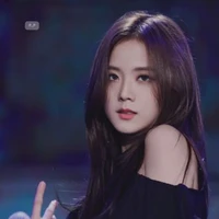จัสมิน