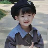 กวิน