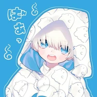 rara (leo son)