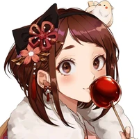 urakasan