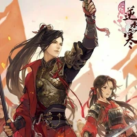 Li xie