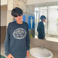 กาย