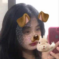 เก๋