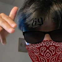คิม
