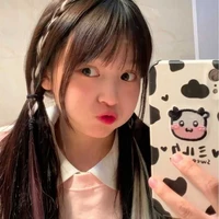 เนย(คนดีจีนเเดง)