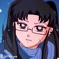 Aiko (Y/N)