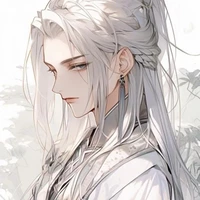 Wei Ling