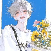 skyler (MC)