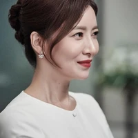 eang Sera