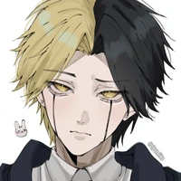 เรน