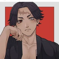 kakucho