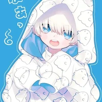 แอดเอง