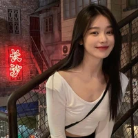 ไอริน👑(น.อ)