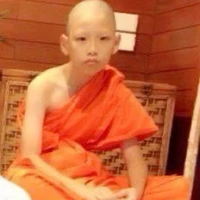รักษ์นร้ะ
