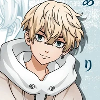 chifuyu