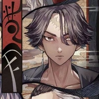 Hitto Kakucho